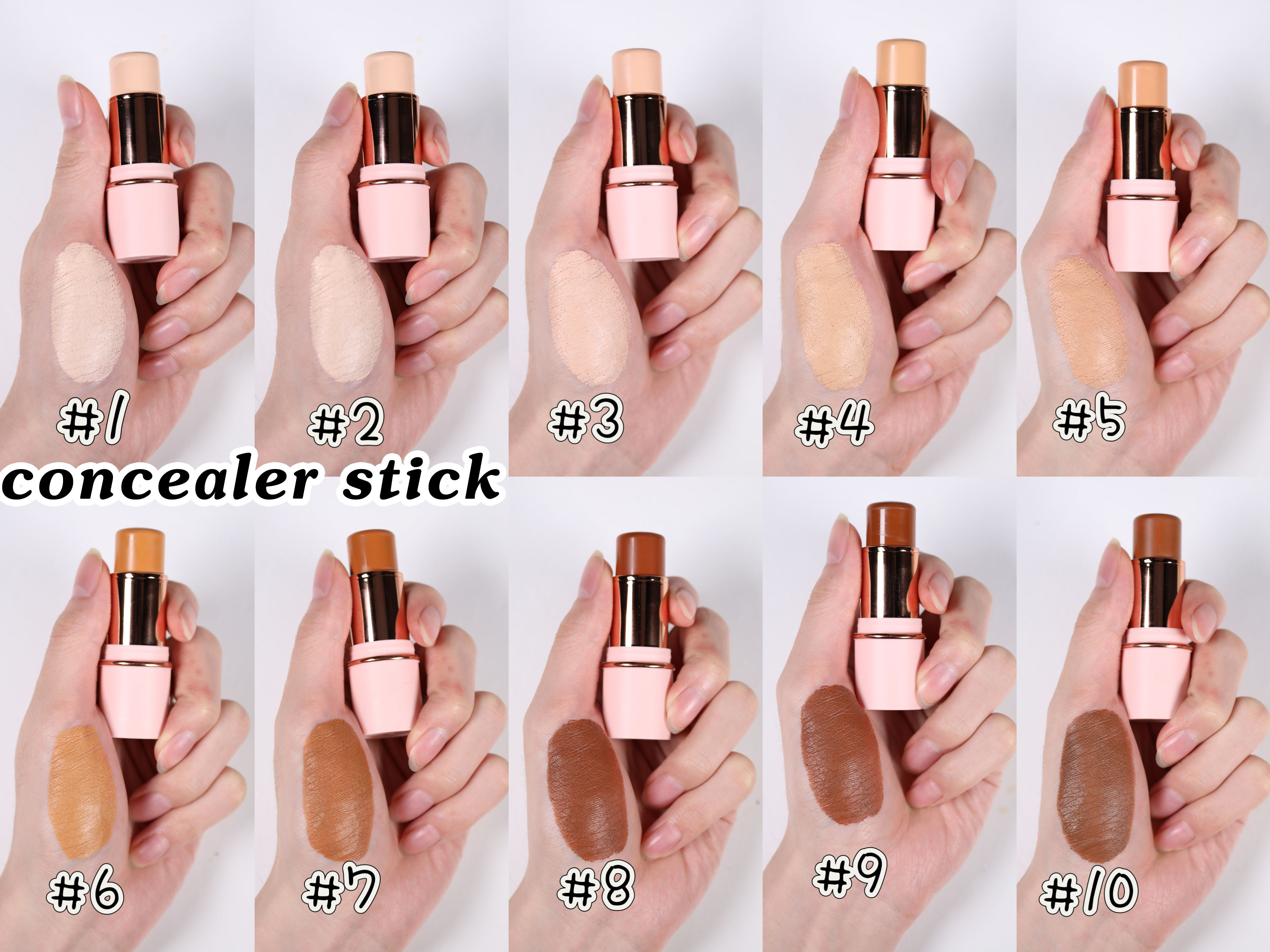 แท่งสีชมพู