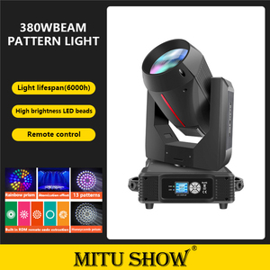 MITUSHOW RGBW 380W舞台灯20R移动光束七弦琴DJ舞台音乐会活动带发光二极管光源的尖锐移动头灯