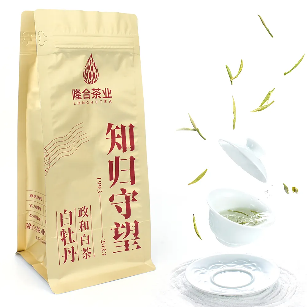 चाय पैकेजिंग के लिए उच्च गुणवत्ता वाला मैट सिल्वर फ्लैट बॉटम पाउच फूड ग्रेड एल्युमीनियम जिपर आठ साइड सीलिंग बैग