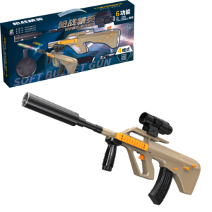 Gençler için 6 fonksiyonlu çift modlu yumuşak kurşun Blaster 14 + - 70cm gökkuşağı cephane ve hız ayarlanabilir dişli ile taktik tüfek - Product Image 4