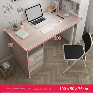 商店设计师书桌人体工程学家具廉价书房电脑桌 - Product Image 4