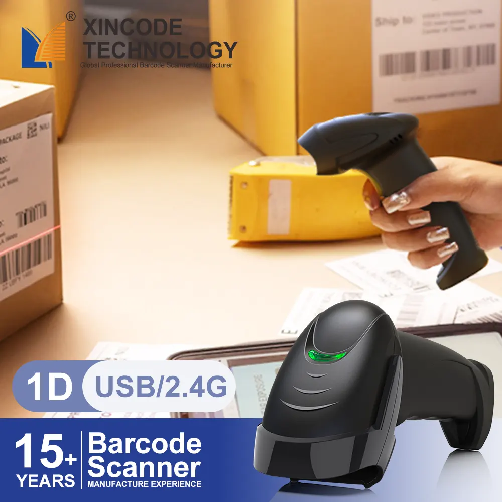 Escáner de código de barras láser inalámbrico de mano Xincode, lector de productos, precio de escaneo, pistola de escaneo, escáner de código de barras 1D para inventario