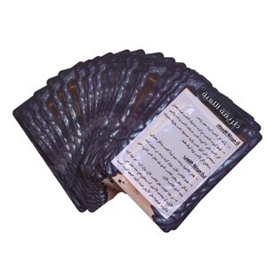 บอร์ดเกมสำหรับเด็กพิมพ์ลายพร้อมถาดพลาสติก - Product Image 2