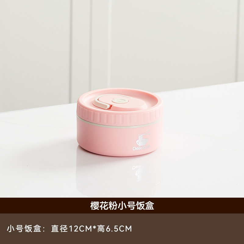 Pink(Small)
