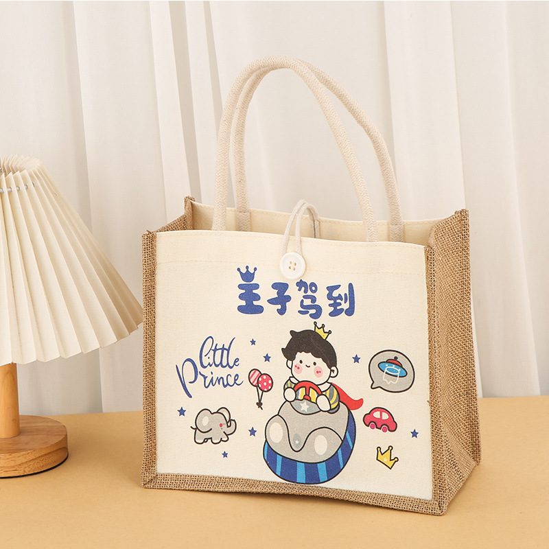 Yb-a010 le prince arrive-26*22*12cm