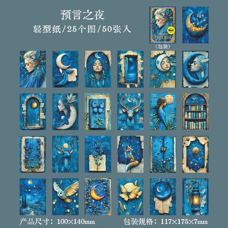 Bleu 2