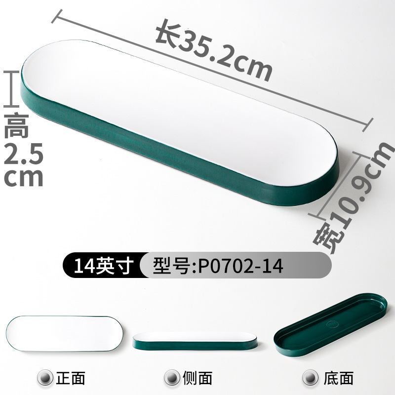 P0702-14 Vert foncé et blanc