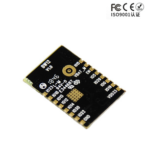 <strong>UART</strong> <strong>WiFi</strong> <strong>Wireless</strong> SoC <strong>Module</strong> RTL8710 BX RUAT Onboard Antenna BW12 - Product Image 5