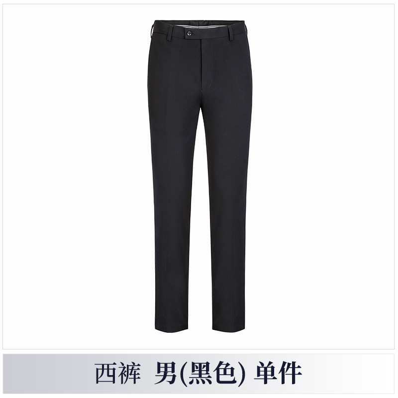black pants