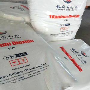 Tio2金红石二氧化钛金红石级十亿BLR 699二氧化钛BLR 895 R-996 LR108 - Product Image 4