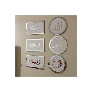 Be Patient, Be Thankful, Pray - <strong>Allah</strong>, Muhammad, Vav Set of 6 Rectangular Round - Product Image 3