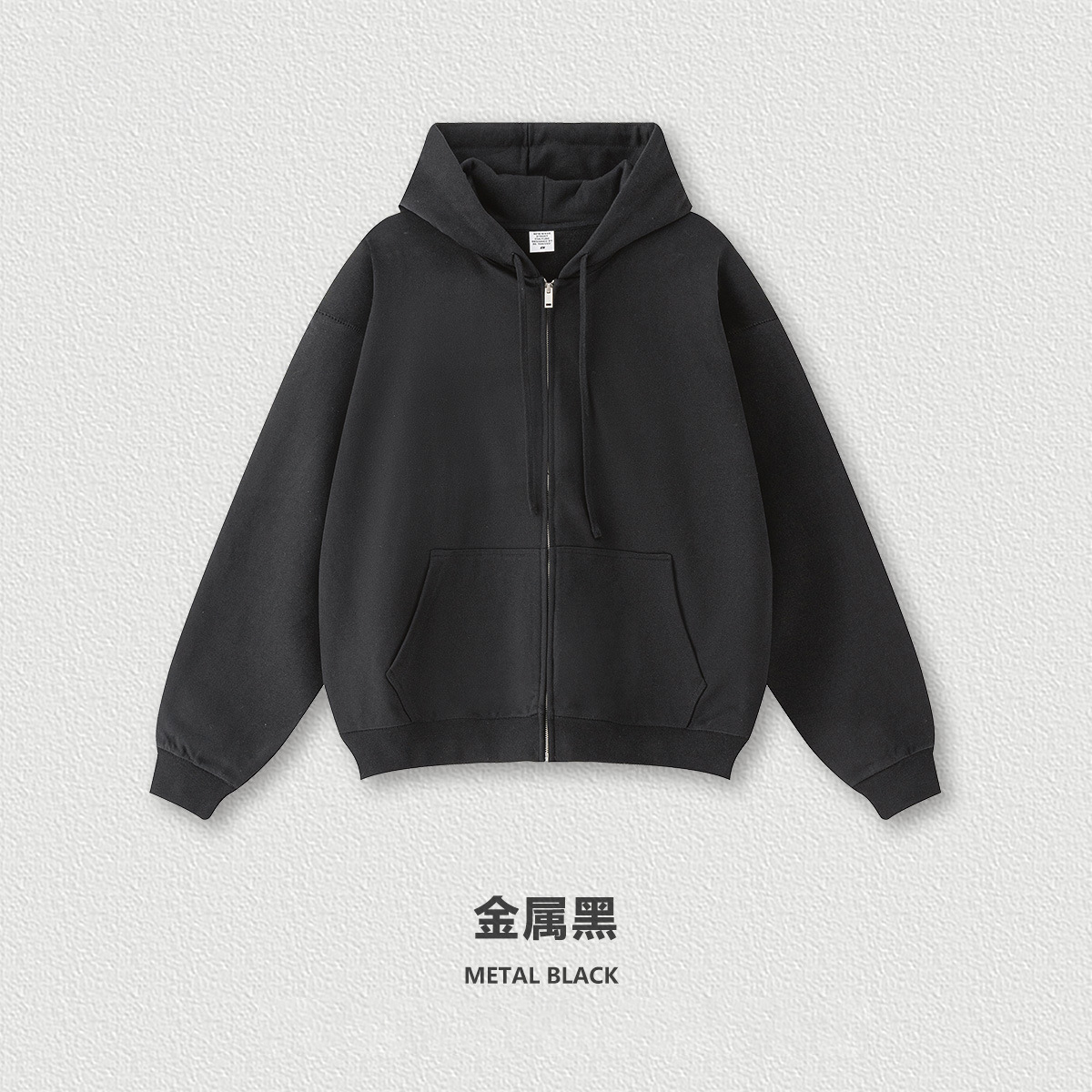 Noir
