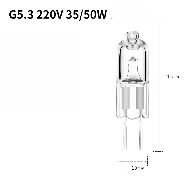 50W/G5.3/220V