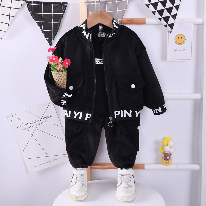 เป็นภาพ