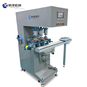 Máy tính để bàn bán tự động ba màu servo nhựa bao vây Pad máy in cho cao su <span class=keywords><strong>tempon</strong></span> máy in - Product Image 1