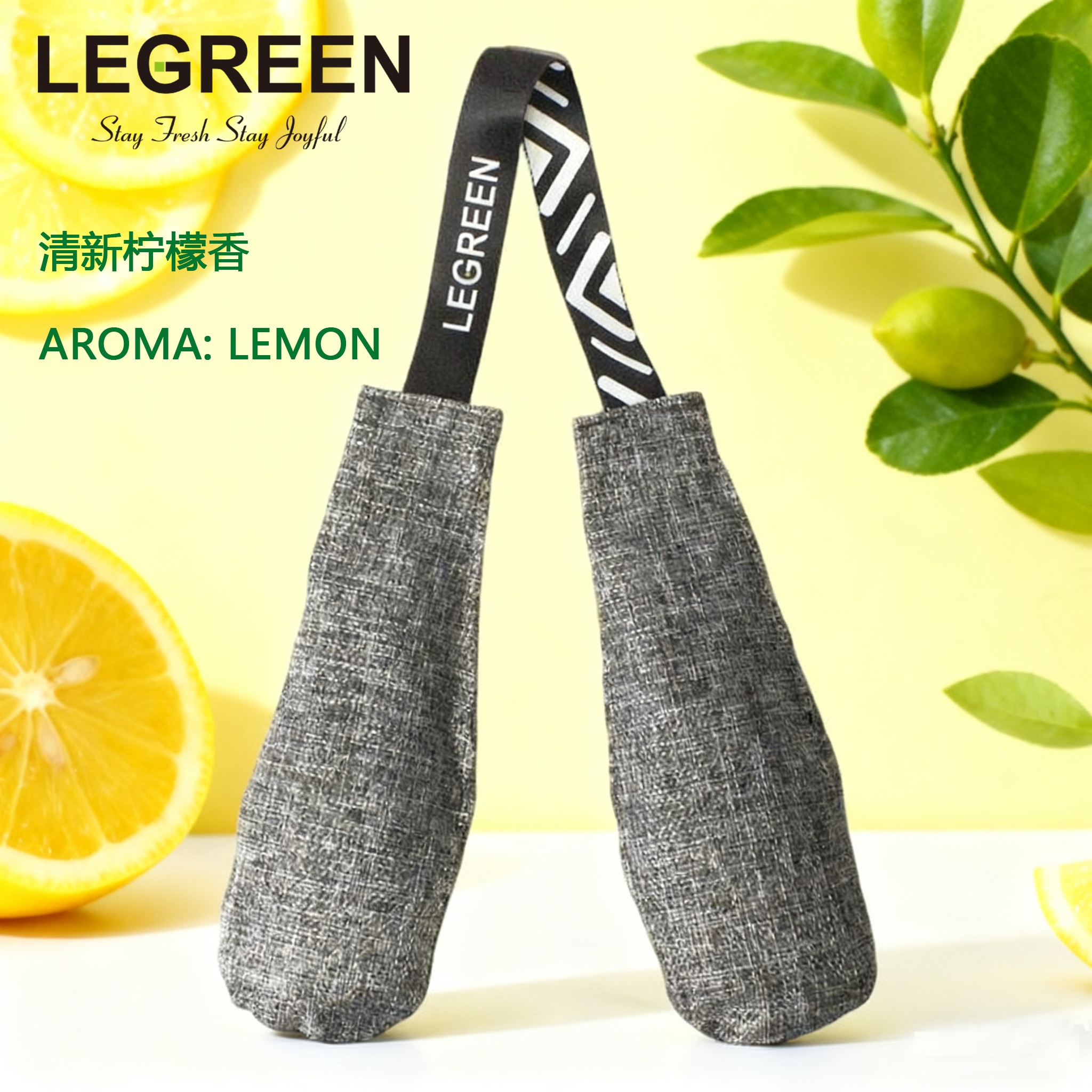 Limón Gris
