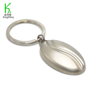 透明金属咖啡豆钥匙扣打造珐琅空白咖啡主题钥匙扣 - Product Image 1