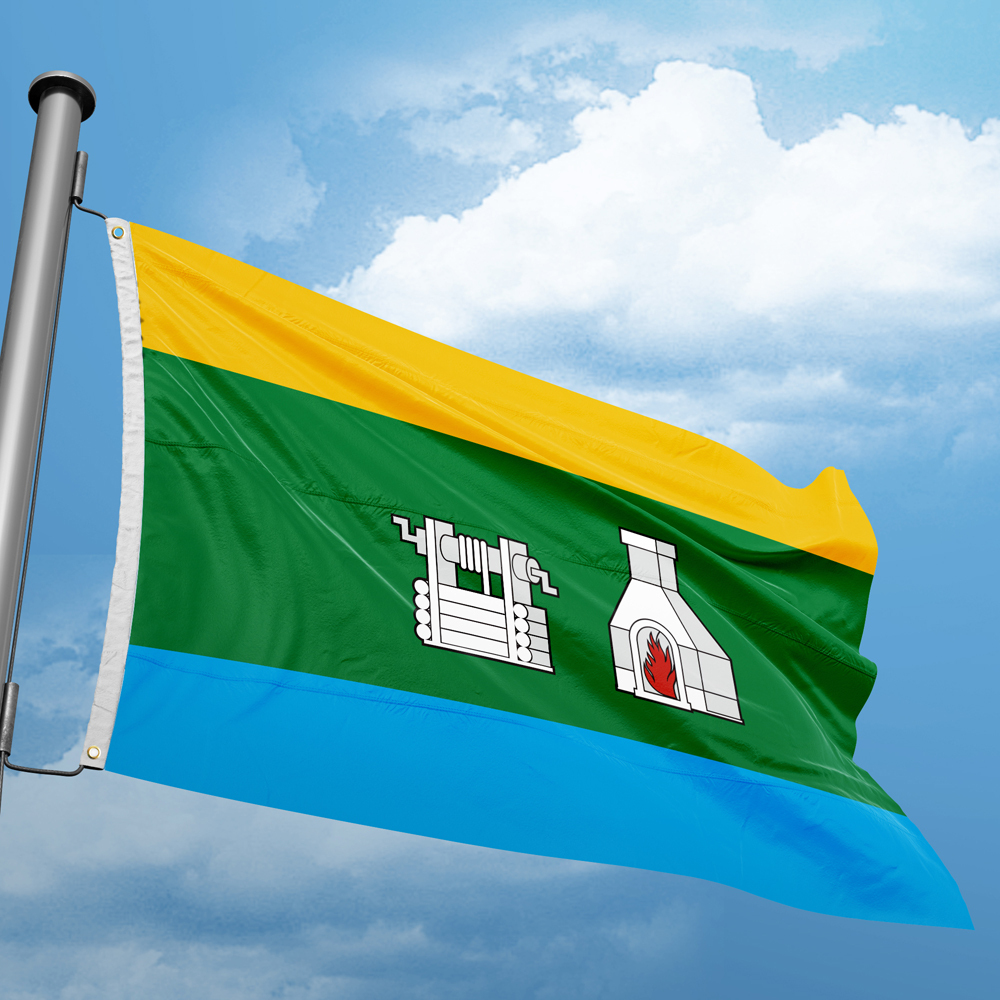 Yekaterinburg City Flag