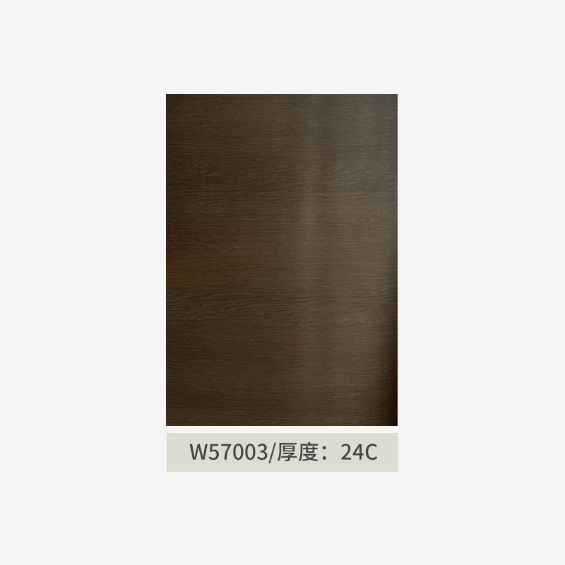 W57003-1.24m*50m