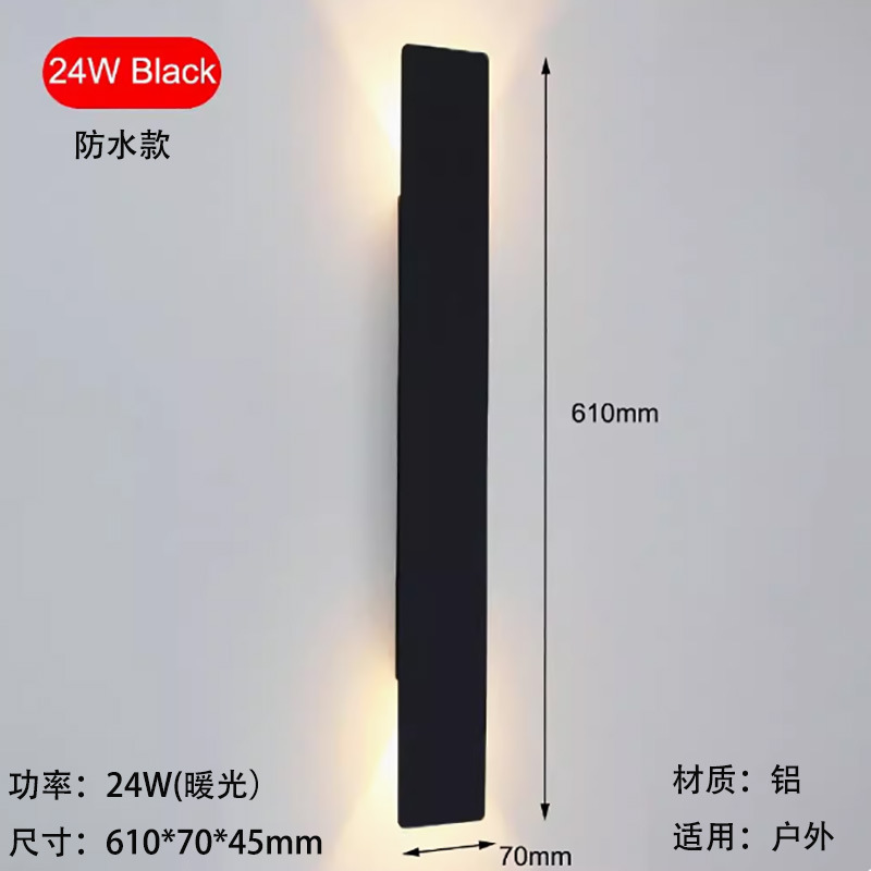 กลางแจ้ง สีดำขนาดใหญ่ 610, 2.0-24W หนา