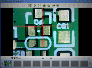 5.0mp <strong>Microscope</strong> Industrial <strong>Digital</strong> Camera <strong>with</strong> <strong>Measurement</strong> <strong>Function</strong> Software for PCB Inspection Stereo <strong>Microscope</strong> - Product Image 5