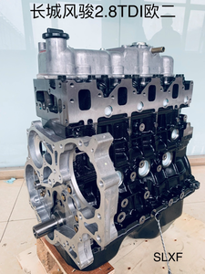 2.8TDI Diesel Motor Long Block Assy GW2.8TC <strong>Engine</strong> for Great Wall Wingle Hover H3 Deer Steed SUV Pickup <strong>Engine</strong>