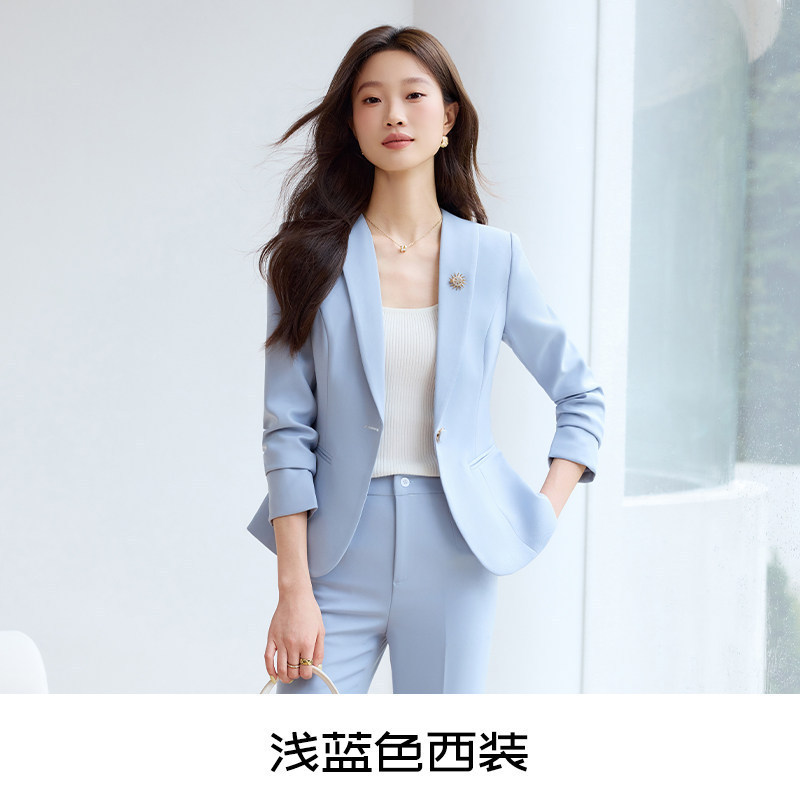 Light blue single-piece suit