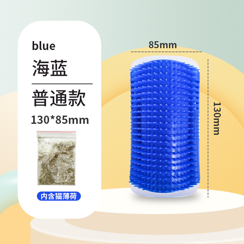 QW505 สีฟ้าขนาดเล็ก