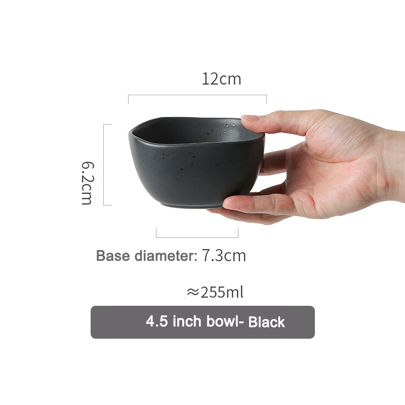 Bol de 4,5 pouces-Noir