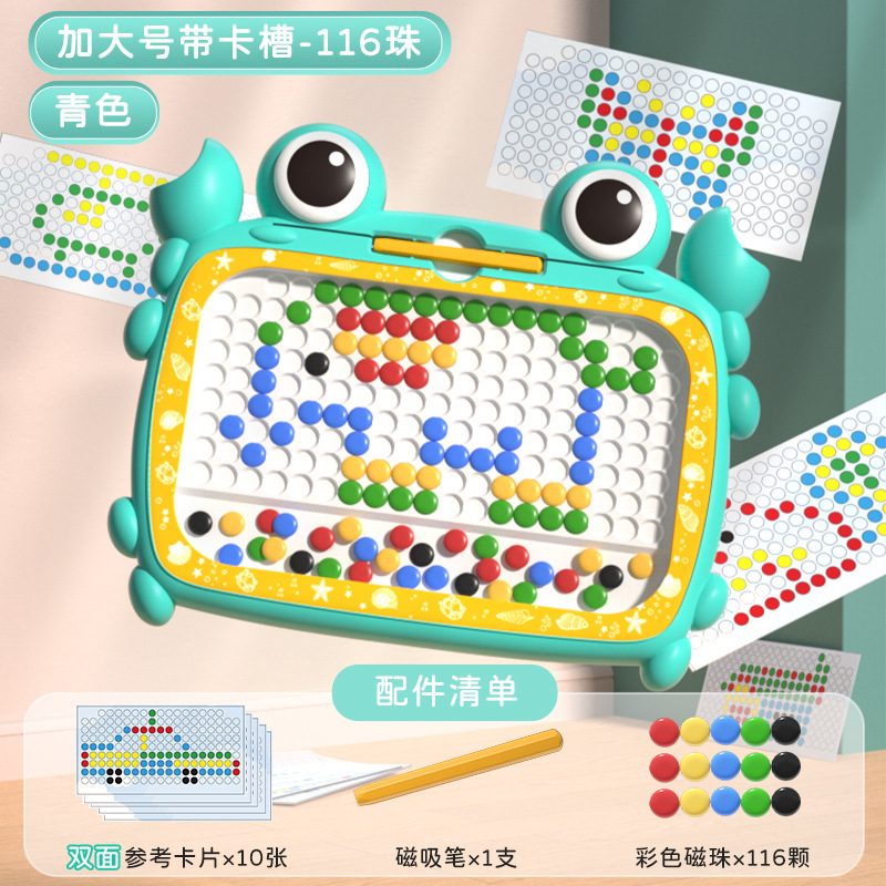 กล่องสีขนาดเล็กสีเขียว + อังกฤษ