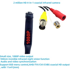 กล้องโคแอกเซียลความละเอียด4 in 1พร้อมอินฟราเรด2MP CVBS/ahd/tvi/cvi เครื่องบันทึกวิดีโอเซ็นเซอร์ภาพระบบคลาวด์ NVR - Product Image 4