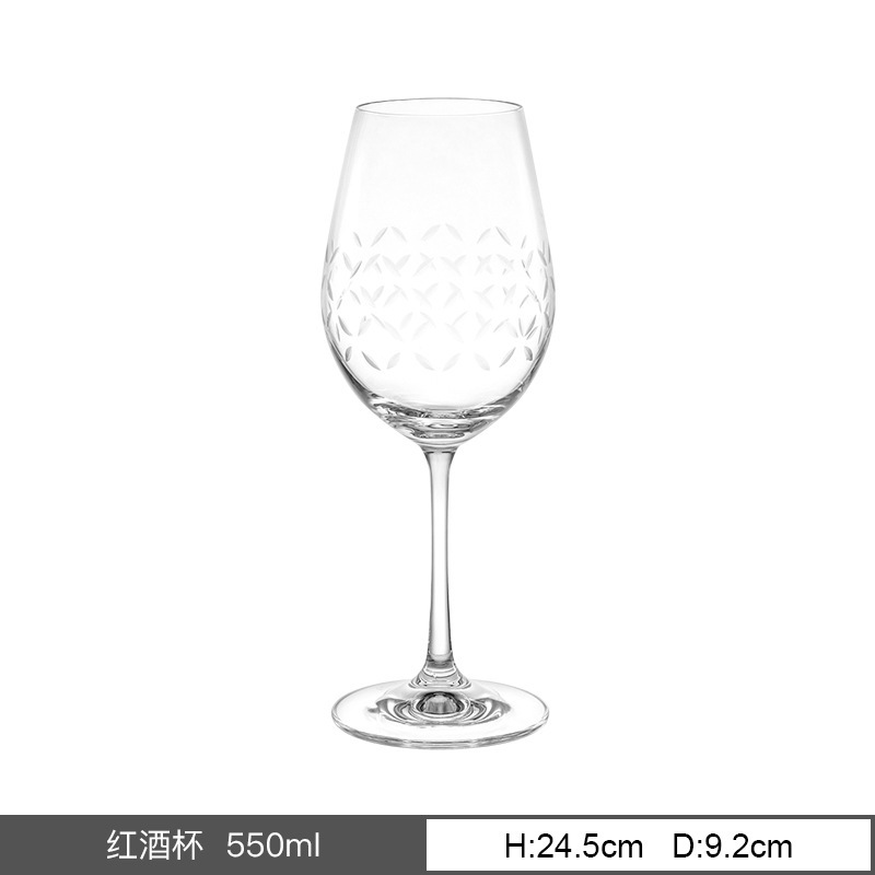 Red wine glass - 550ml