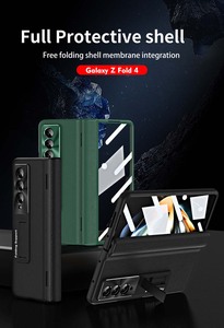落下防止シェル-隠しブラケット付きSamsungGalaxy Z Fold4携帯電話ケース用メンブレン統合バックカバー - Product Image 2