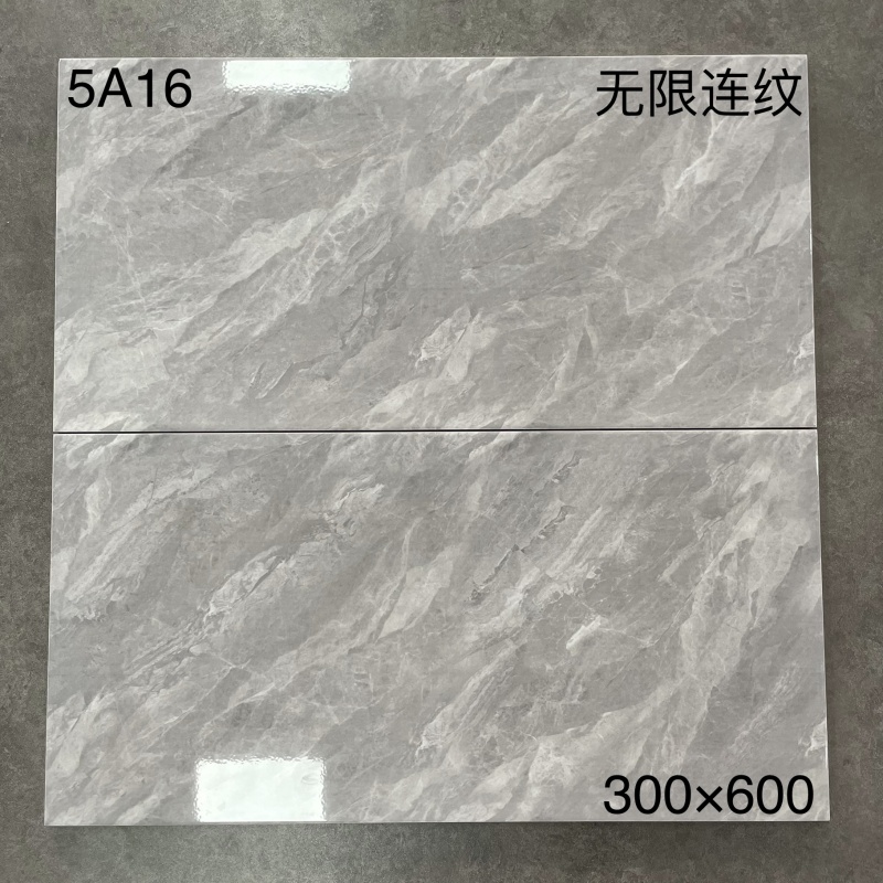 5A16