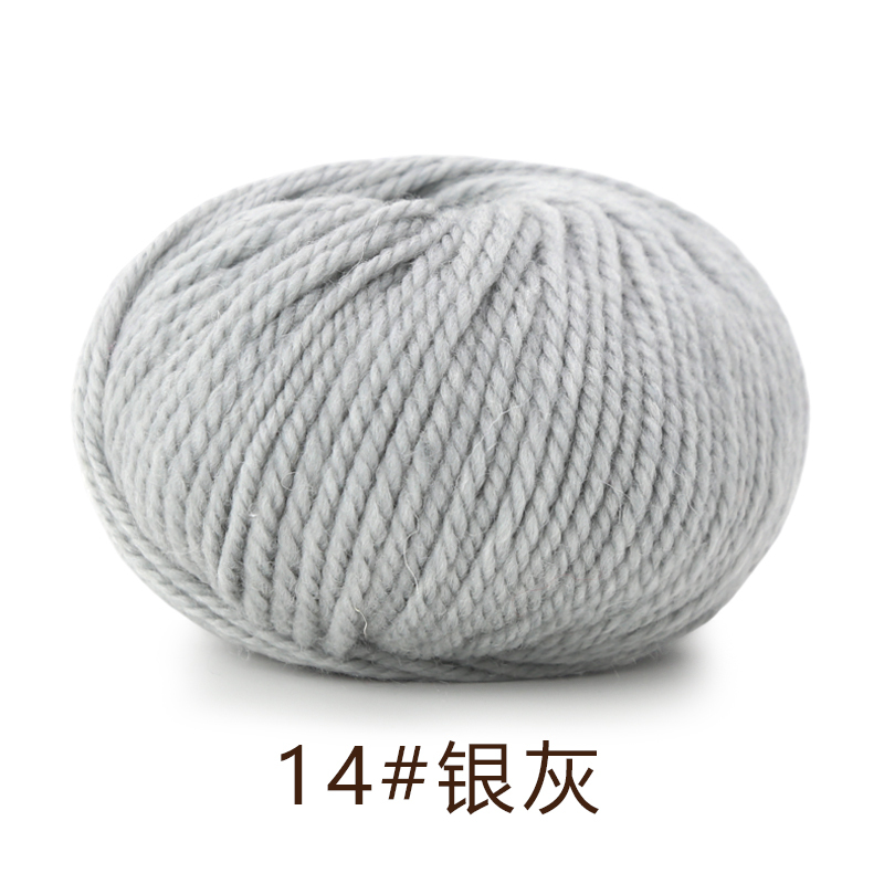 14 # grigio argentato