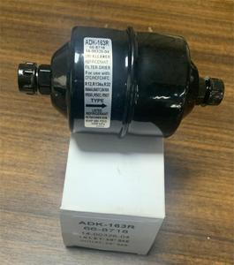 Satış sonrası yüksek kalite TK ve taşıyıcı parçaları 41-6539 alıcı kurutucu TK V-300 V-500 KV-500 için - Product Image 6