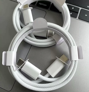TUTI düşük fiyat 60w hızlı şarj kablosu tip c tipi c veri kablosu naylon örgülü USB kablosu telefon için - Product Image 1