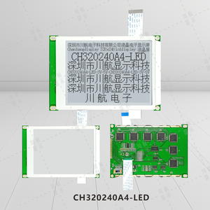 5.7 Inch 320x240A Graphic <strong>LCD</strong> <strong>Controller</strong> Modules DMF-50840 CH320240A4 with LED Backlight No <strong>Controller</strong> Required - Product Image 2