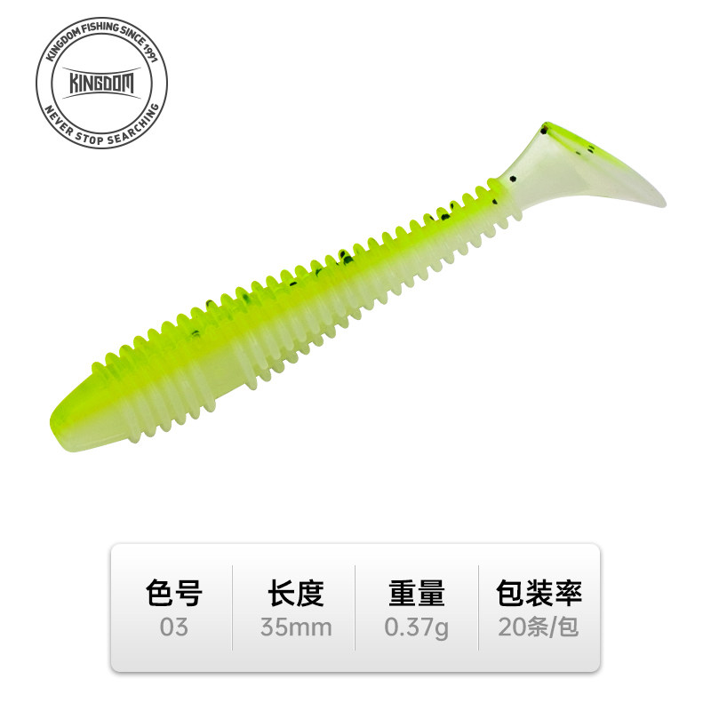 spirale t-tail-fluorescent 35mm-pack de 20