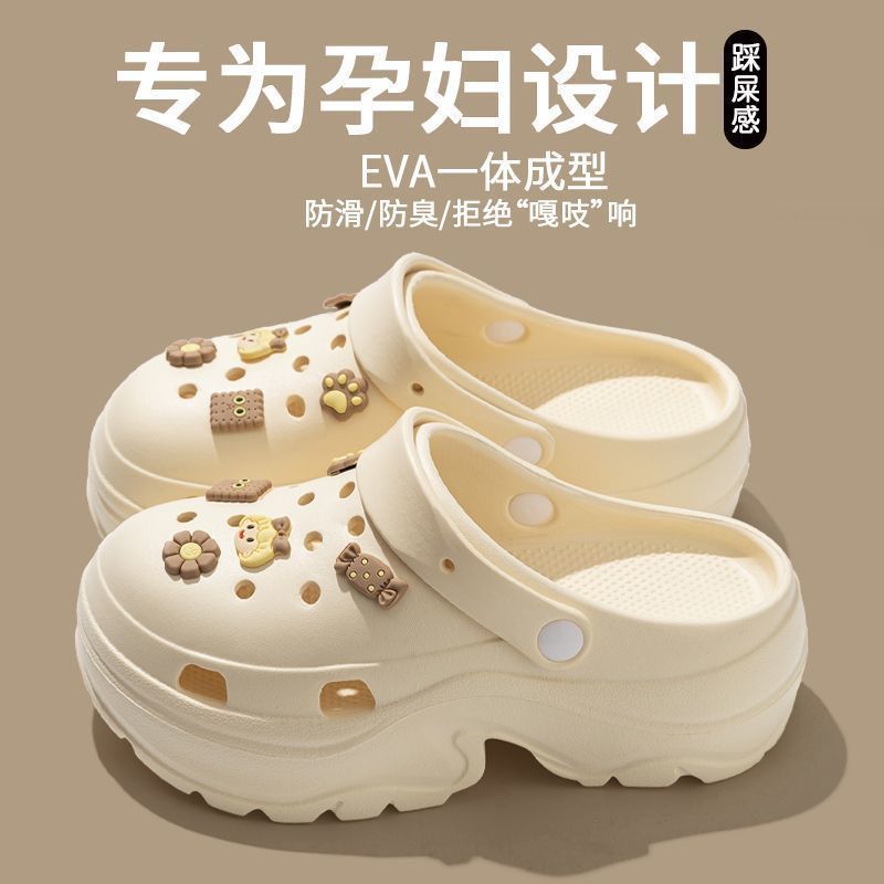Candy Princess - Khaki