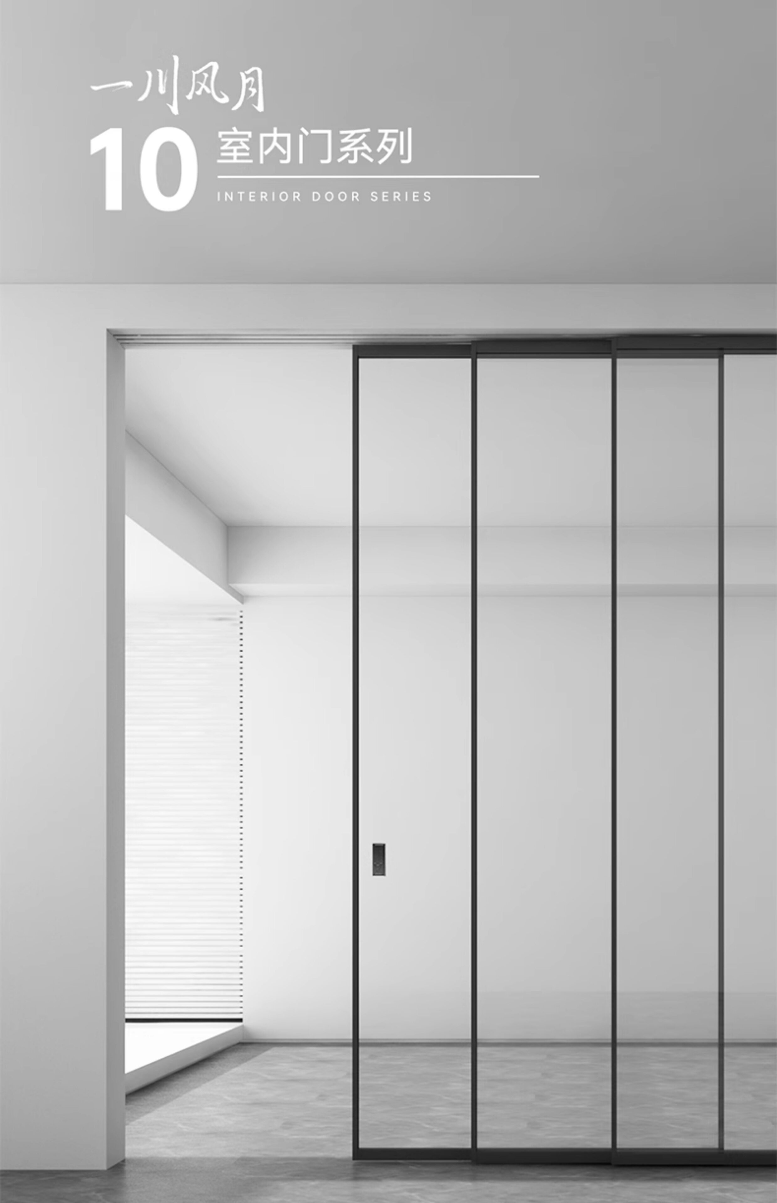 Ensemble complet de portes et fenêtres pour toute la maison, finition dorée élégante, 30 000.