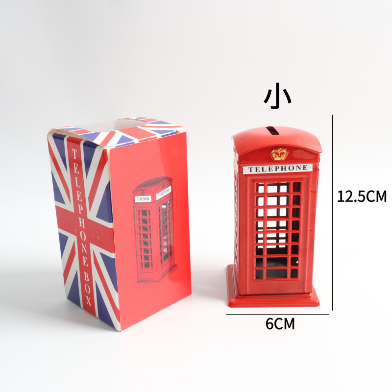 Small