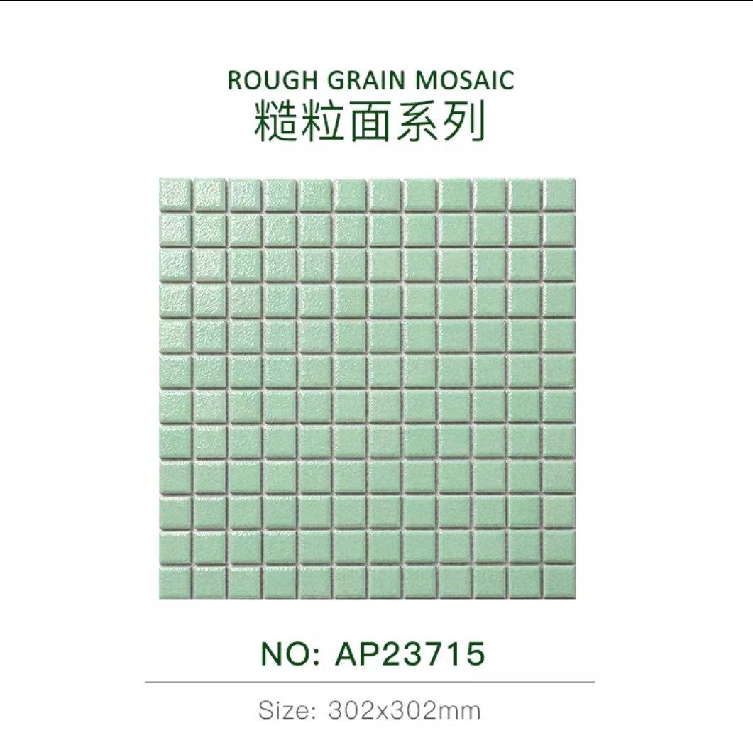 2525-vert menthe-surface rugueuse ap23715