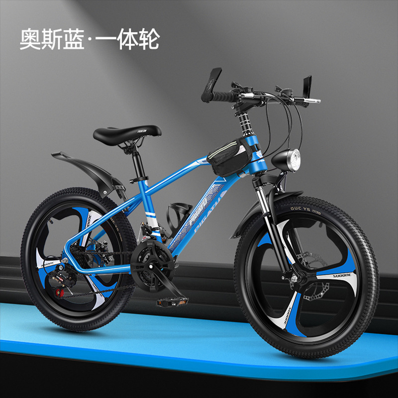 Version de luxe avec roue intégrée bleue