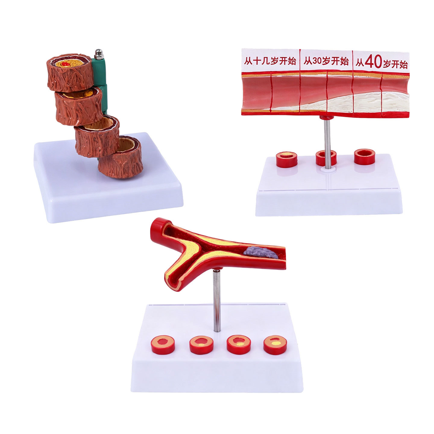 Three-piece set
