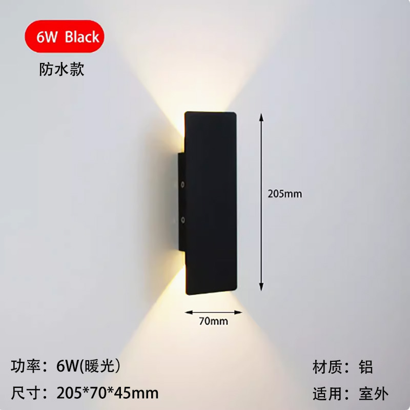 กันน้ำ สีดำขนาดเล็ก 205 หนา 2.0- 60,000 W