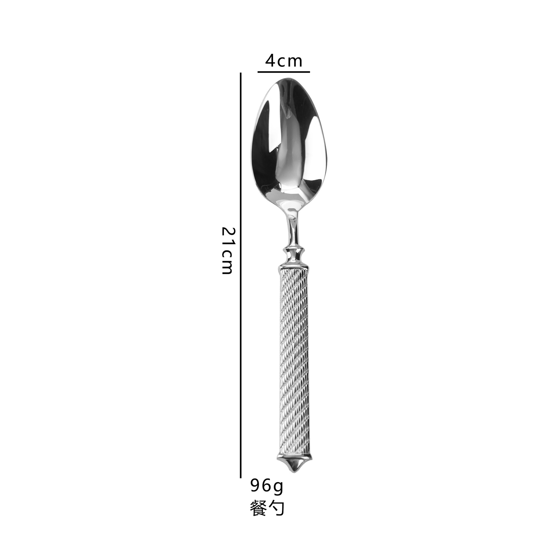 Cuillère de service principale en argent