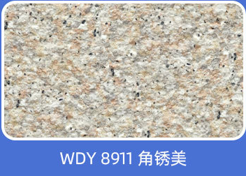 WDY 8911
