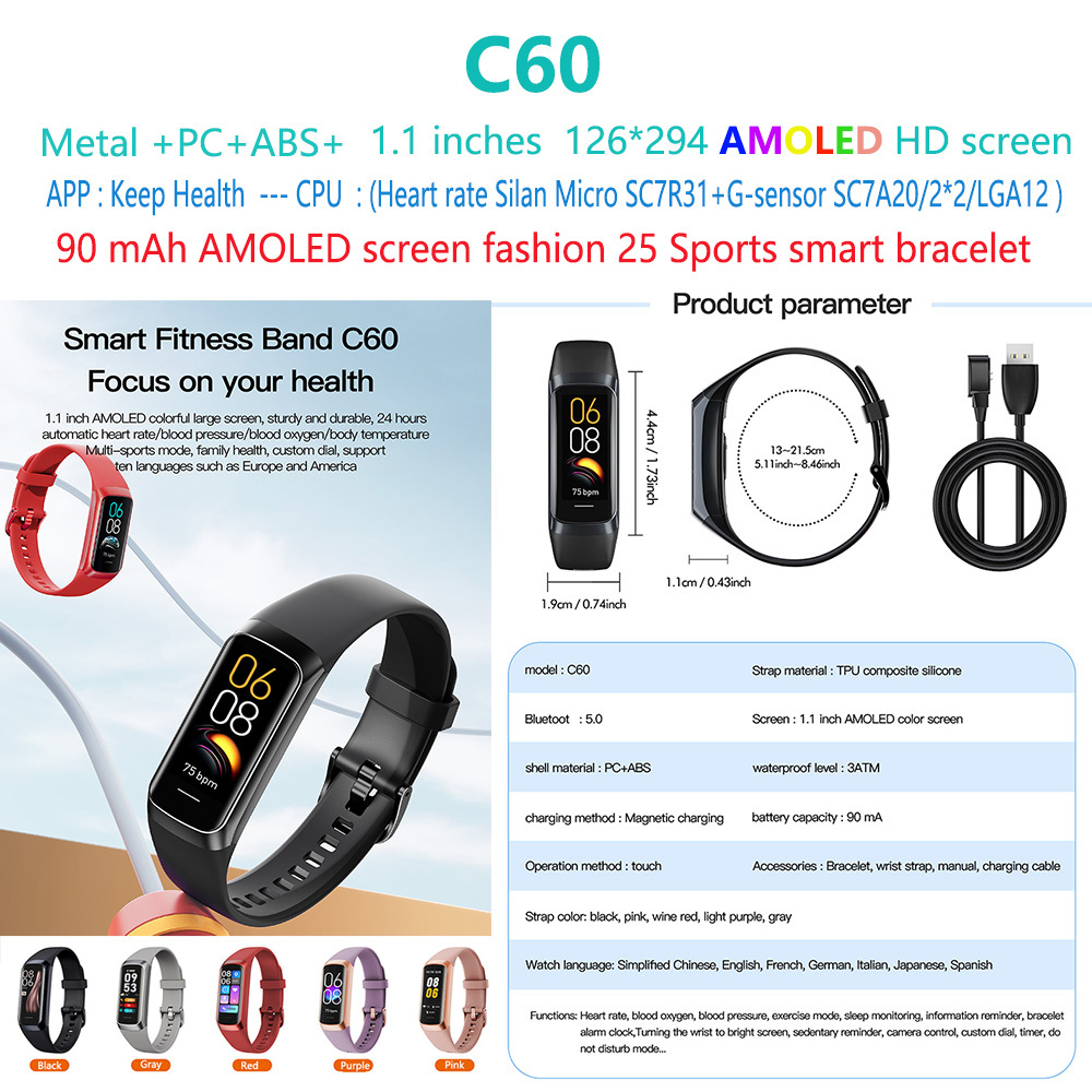 C60-smart-bracelet-band-