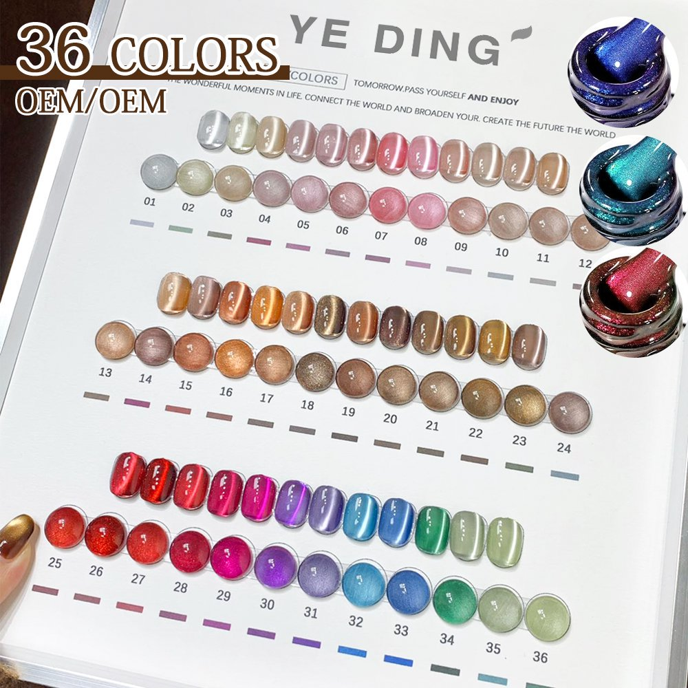 Ensemble de gel œil de chat 36 couleurs, meilleures ventes